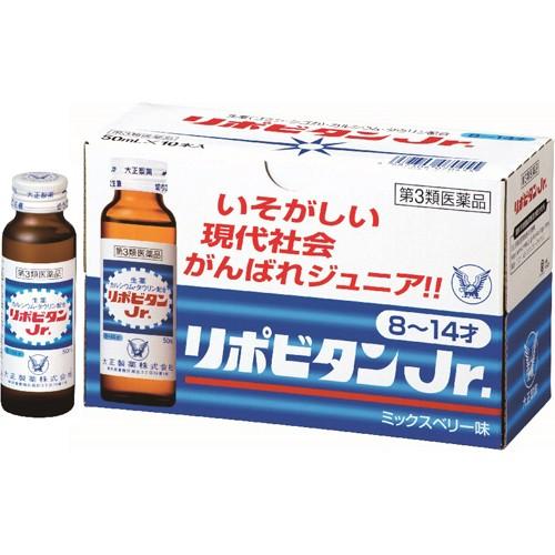 最先端 第3類医薬品 大正製薬 リポビタンjr50ml 60本 10本入 6 ご注文後のキャンセルは出来ません 送料込 Duny Us