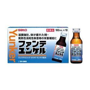 【第2類医薬品】ポイント8倍相当 佐藤製薬 ファンテユンケル 100ml×50本