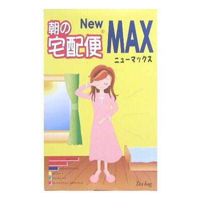 【発P】【バイオラクトのおまけ付き】昭和製薬 朝の宅配便 NewMAX 5gx24ティーバッグ×10個セット【健康食品】