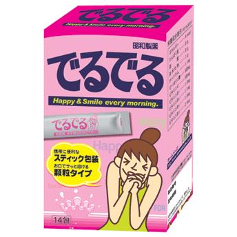 昭和製薬 毎朝のスッキリ感のサポートに 『でるでる 顆粒タイプ 14包