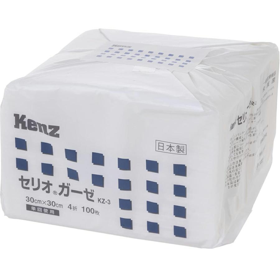送料無料】ケンツメディコ株式会社 セリオガーゼ KZ-3 4 ッ折 30cm