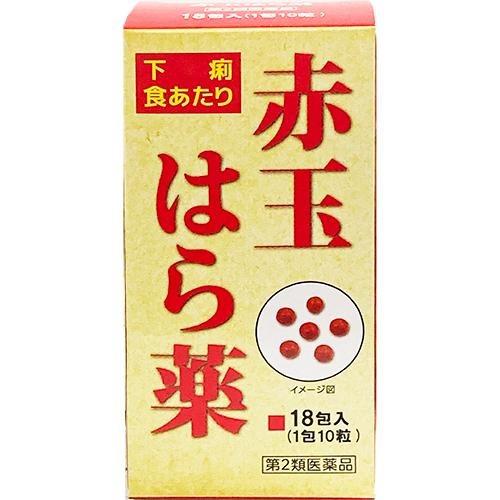 送料無料】【第2類医薬品】大昭製薬株式会社 赤玉はら薬 18包 【RCP