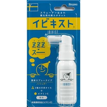 株式会社池田模範堂 『イビキスト 25g 〜寝る前の新エチケット〜』×5個セット
