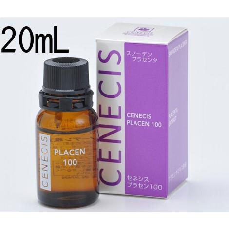 スノーデン株式会社 セネシス プラセン100［20ml×6本セット  
