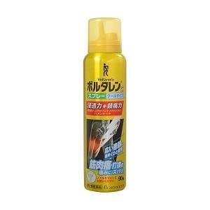 第2類医薬品】ノバルティス ファーマ ボルタレンEXスプレー 90g