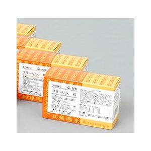 わたせせいぞう トラベラーズ ジグソーパズル 1000ピース 新品・未開封