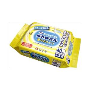 【N】白十字株式会社 サルバ おむつとりかえぬれタオル 流せるタイプ 40枚入 〜流せるおしりふき〜 【北海道・沖縄は別途送料必要】｜drugpure