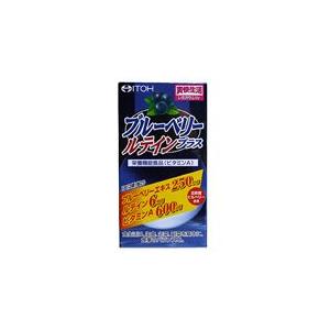 井藤漢方製薬株式会社 ブルーベリーテインプラス 60球×6個セット