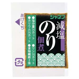 キューピー ジャネフ 減塩のり佃煮（5g×40袋）×25個セット（計1000個） 【病態対応食：塩分調整食品】
