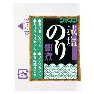 キューピー ジャネフ 減塩のり佃煮（5g×40袋）×25個セット（計1000個） 【病態対応食：塩分調整食品】