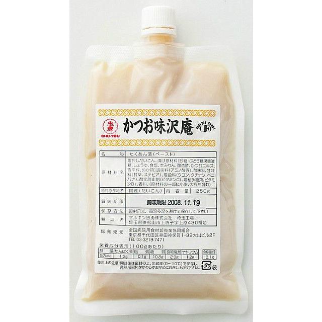 ジャパン・フード＆リカー・アライアンス株式会社 マルキン忠勇 ペーストかつお味沢庵250g × 20 【JAPITALFOODS】 （7〜10日要・キャンセル不可）｜drugpure