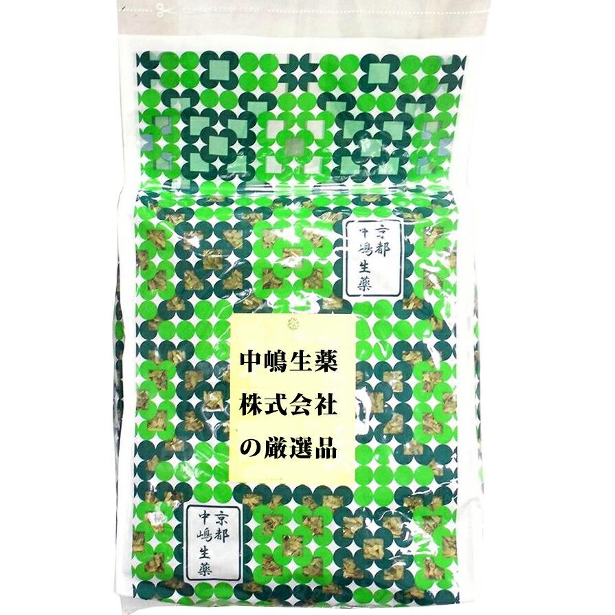 中嶋生薬株式会社 ナカジマ マムシ蒸し焼き 1匹(1g=150円。価格は50gの