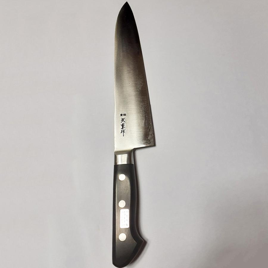 メーカー直送品(代引き不可)・送料無料】 仁村金物店 登録 久重作 牛刀