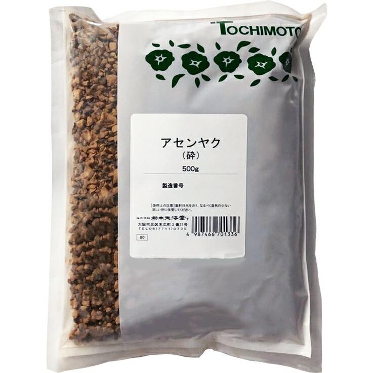 株式会社栃本天海堂 阿仙薬(インドネシア産・砕) 500g【健康食品