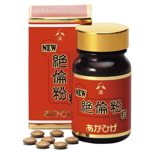 絶倫粉粒　120粒　<あかひげ>