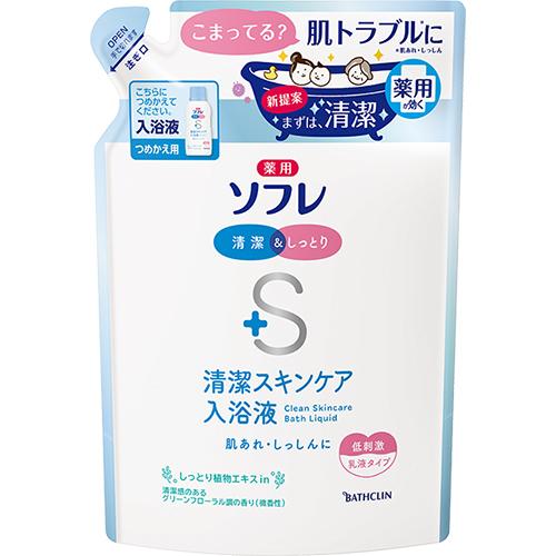 薬用ソフレ 清潔スキンケア入浴液 つめかえ用 600ml　納期1週間程度｜drugstore-pony