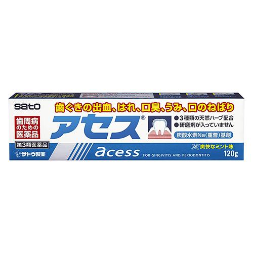 377円 優先配送 第3類医薬品 アセス 1g