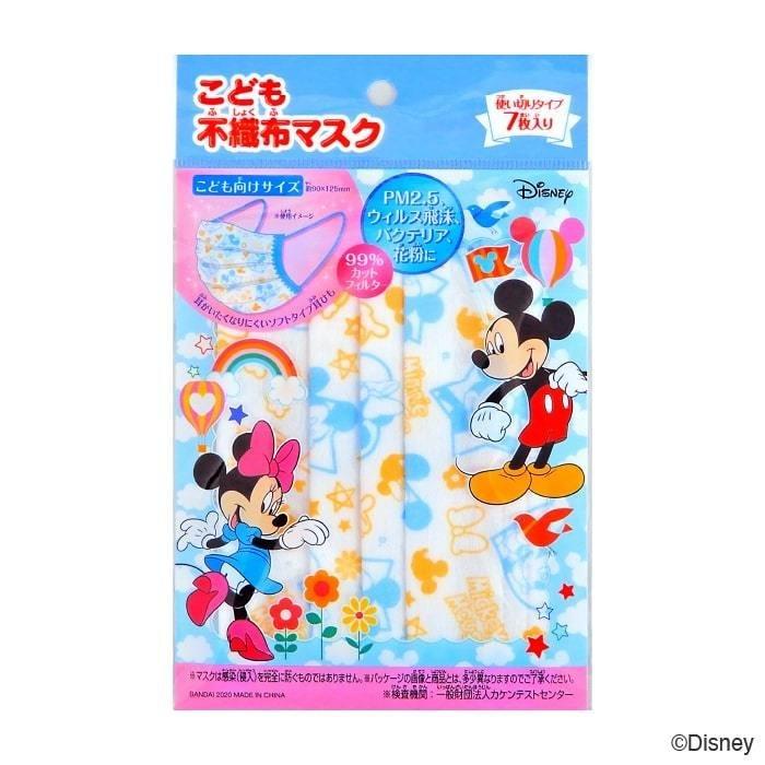速くおよび自由な こども不織布マスク ミッキー ミニー 7枚入 メール便5個まで Materialworldblog Com