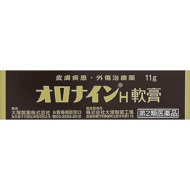 オロナインH軟膏 11g 第2類医薬品｜drugstore-pony