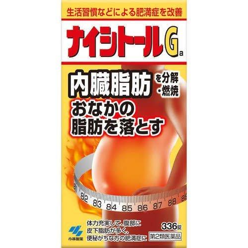 ナイシトールGa 336錠 第2類医薬品　セルフメディケーション税制対象｜drugstore-pony