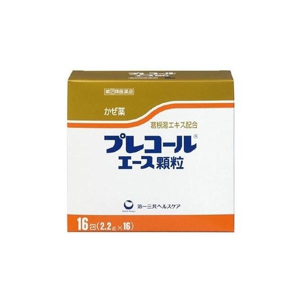 プレコール エース顆粒 16包　第(2)類医薬品　セルフメディケーション税制対象｜drugstore-pony