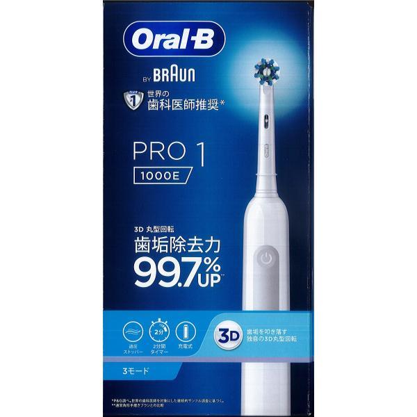 b-pro1-1000e-402510-yahoo