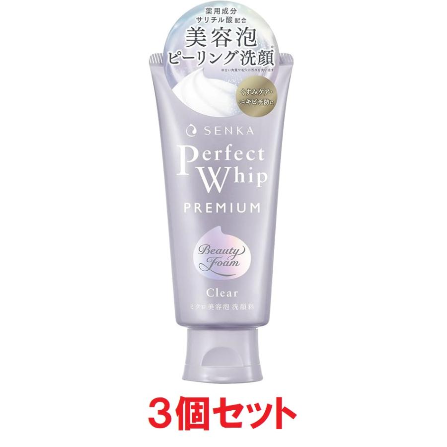 専科（SENKA） 洗顔 プレミアムパーフェクトホイップ クリア 120g×3