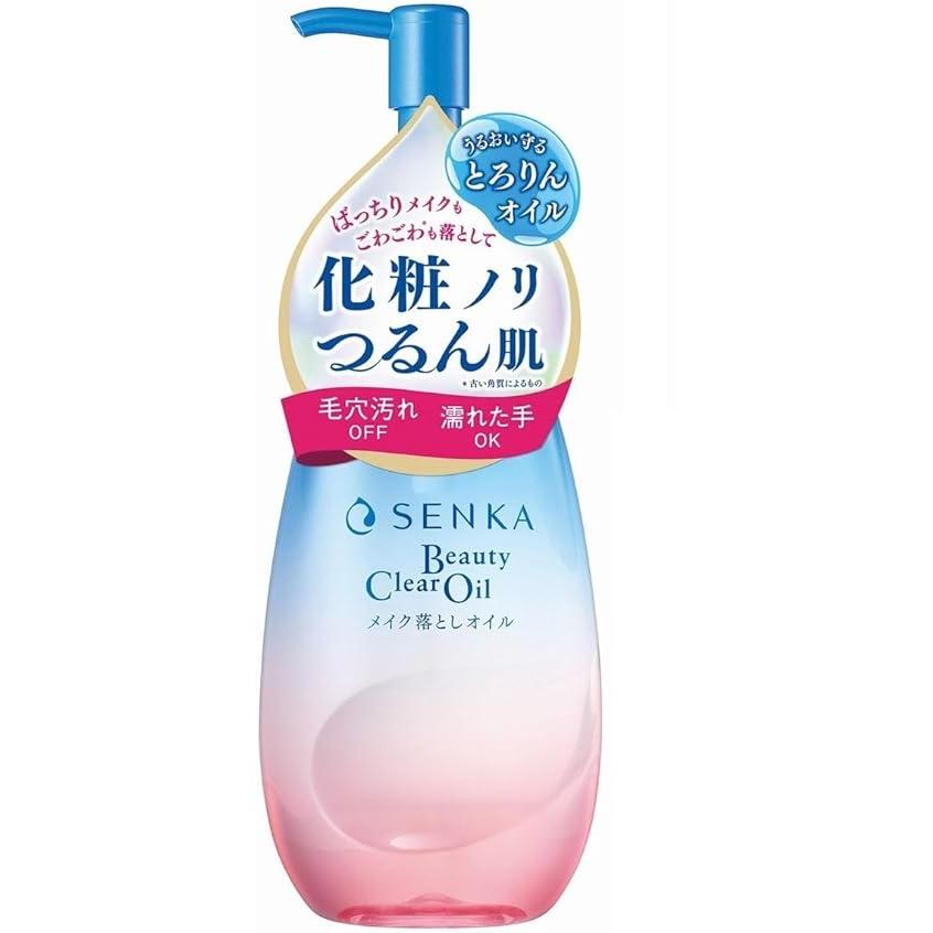 専科（SENKA） メイク落とし ビューティークリアオイル 本体 200ml