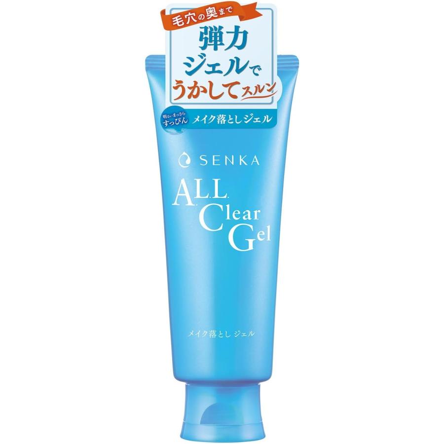 クレンジング・メイク落とし ao-sun 専科（SENKA） メイク落とし オールクリアジェル クレンジング 150g
