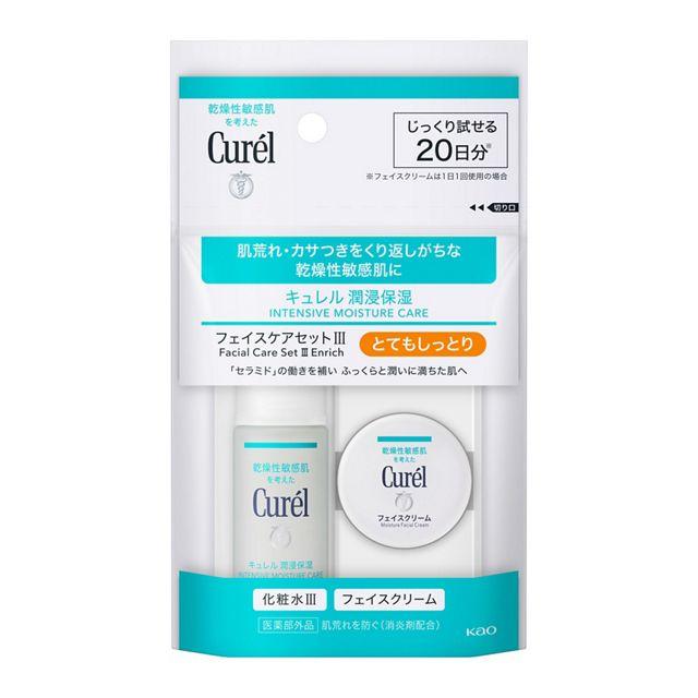 キュレル　フェイスクリーム　大容量　３個セット Curel スキンケアセット キュレル 潤浸保湿 フェイスケアセット III