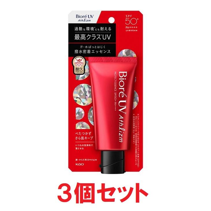 ビオレUV 日焼け止め ビオレ UV アスリズム プロテクトエッセンス 