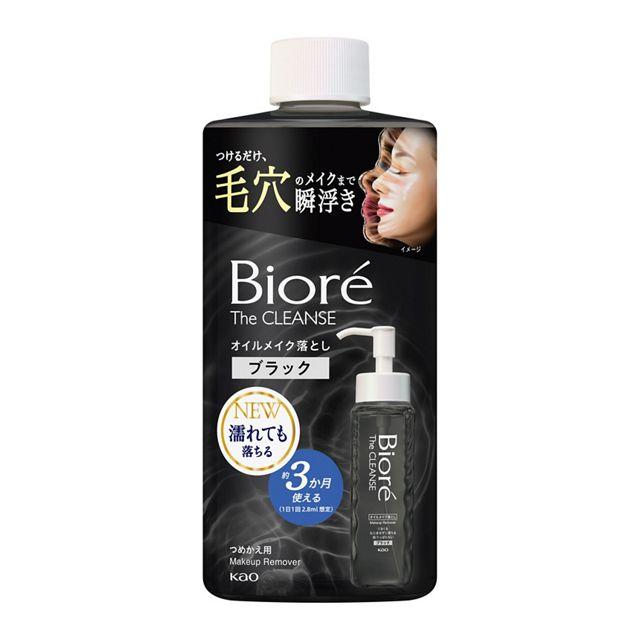 Biore メイク落とし・クレンジング ビオレ ザクレンズオイルメイク