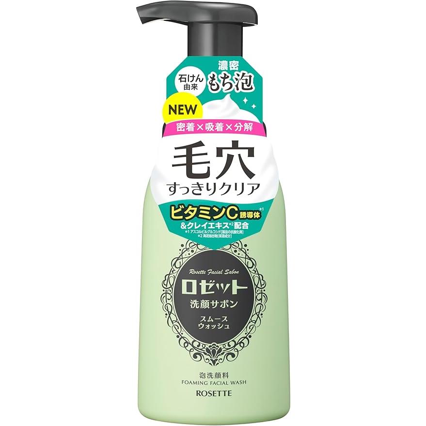 ROSETTE（ロゼット） ロゼット洗顔サボン スムースウォッシュ 180mL 泡