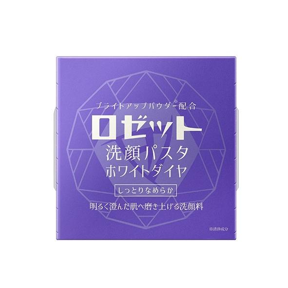 ROSETTE（ロゼット） ロゼット洗顔パスタ ホワイトダイヤ 90g