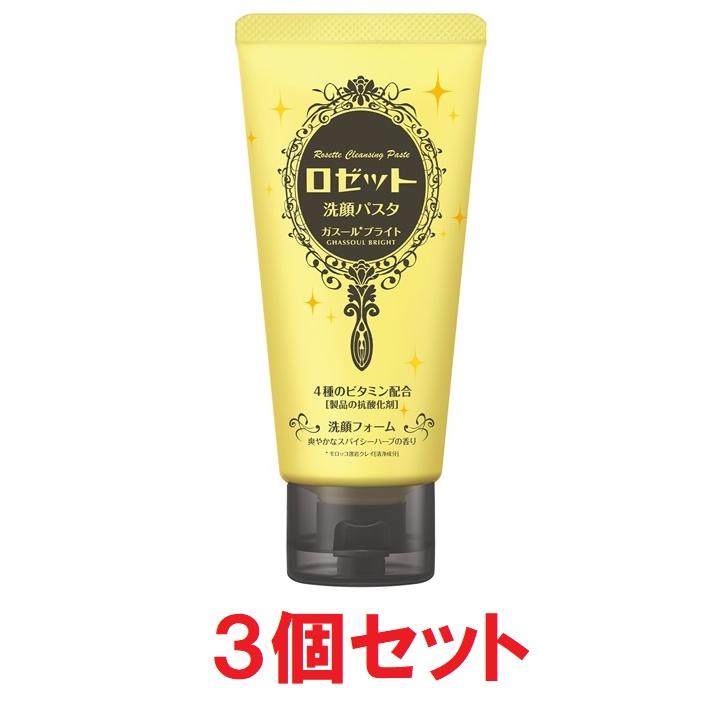 ROSETTE（ロゼット） ロゼット洗顔パスタ ガスールブライト 120g×3
