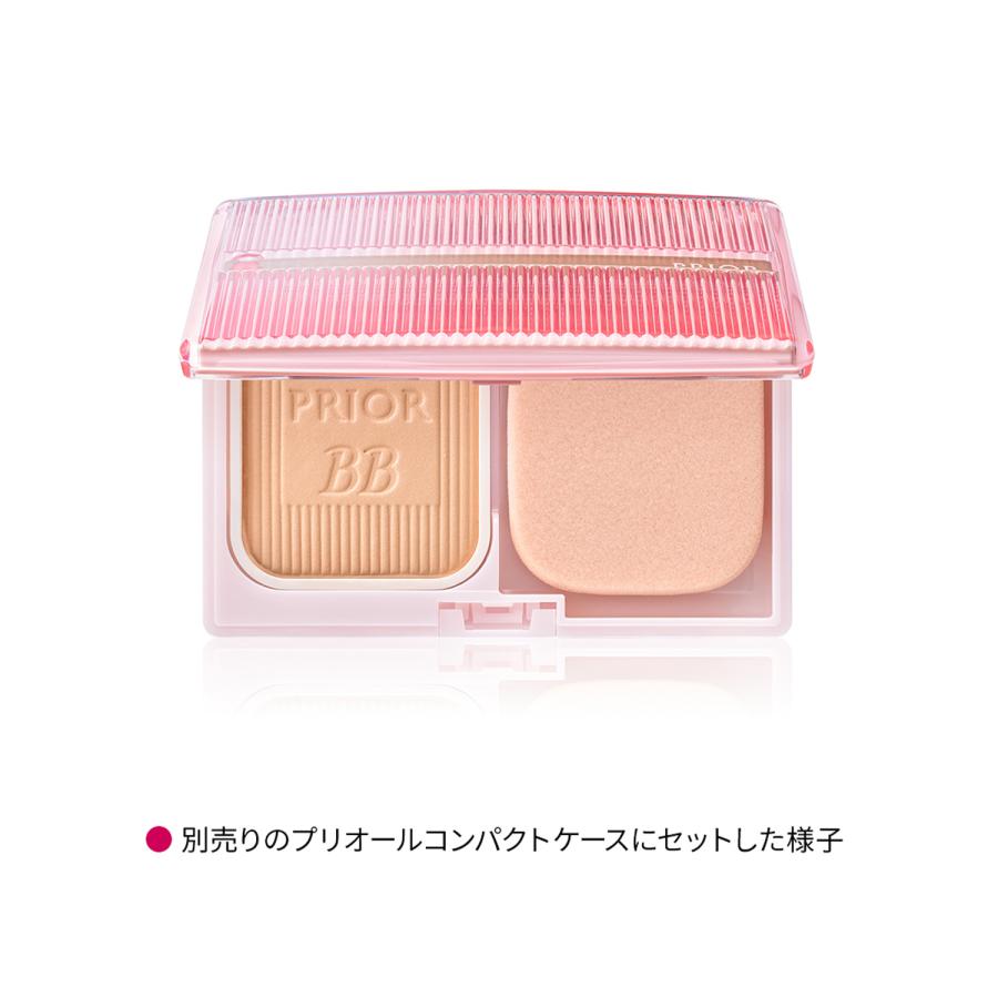 PRIOR ファンデーション プリオール 美つやBBパウダリー オークル2