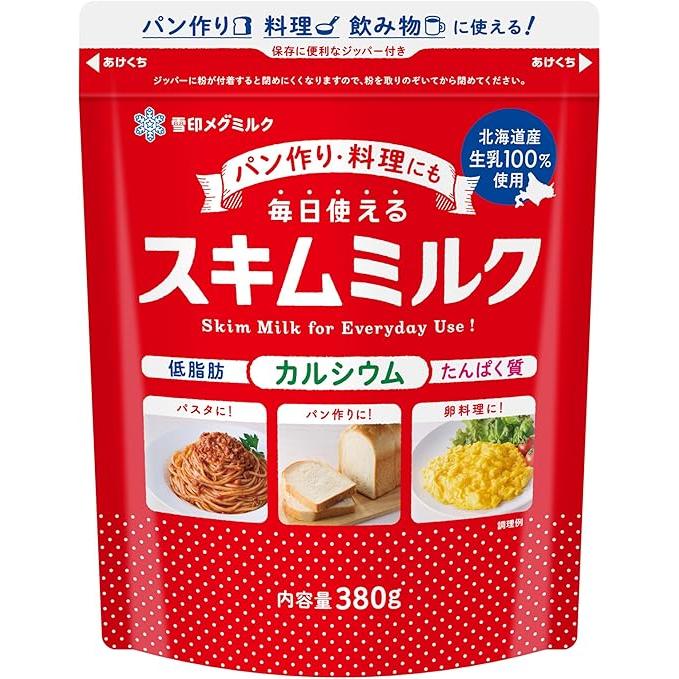 雪印メグミルク スキムミルク 380g×10 雪印メグミルク 毎日使えるスキムミルク 380g メグミルク : ドラッグ