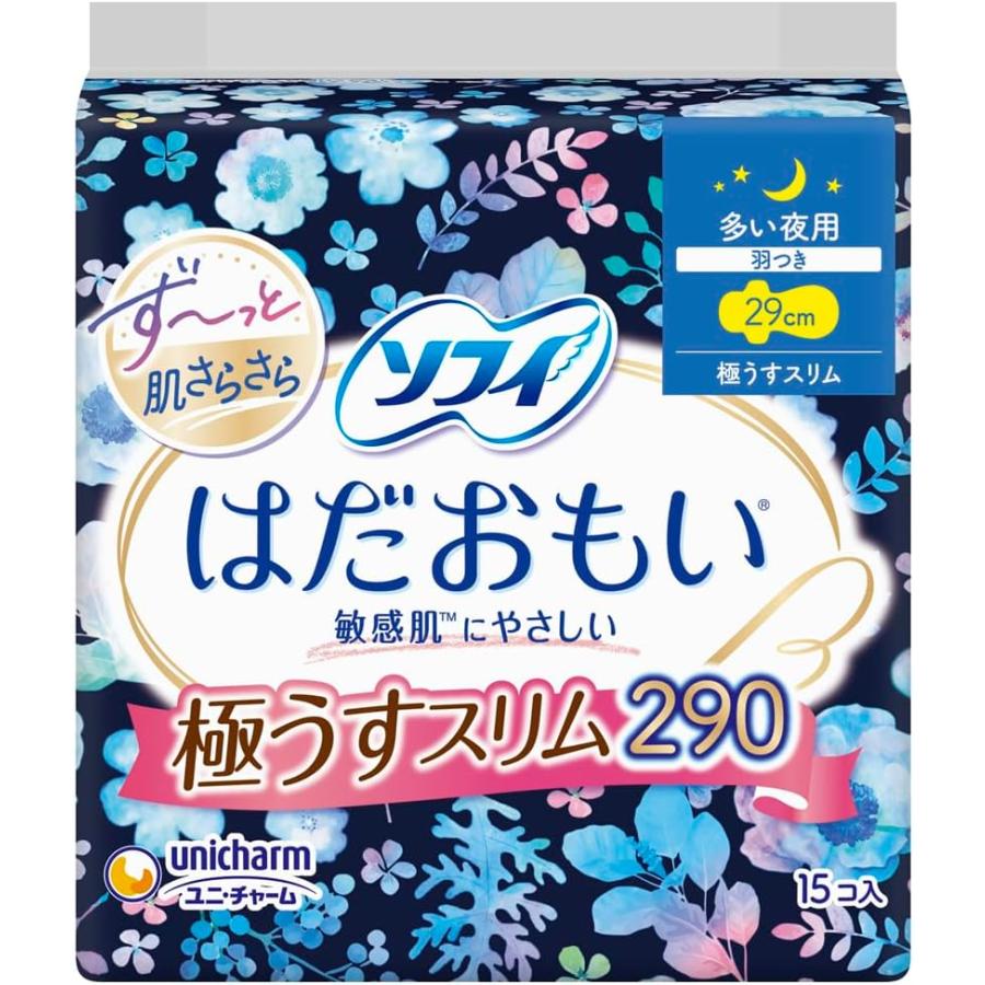 ソフィ（ユニ・チャーム） ソフィ はだおもい 極うすスリム 多い日の夜 