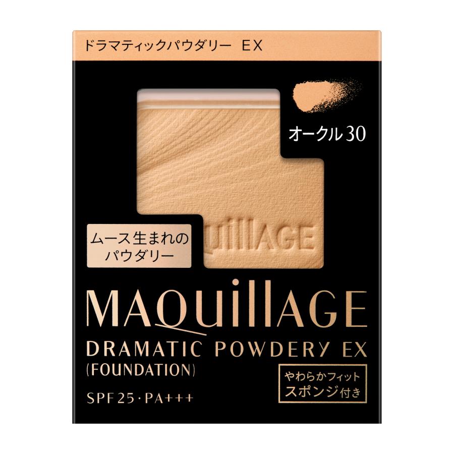 マキアージュ スティックファンデーション UV ベージュオークル 10 MAQuillAGE（マキアージュ） ファンデーション ドラマティック