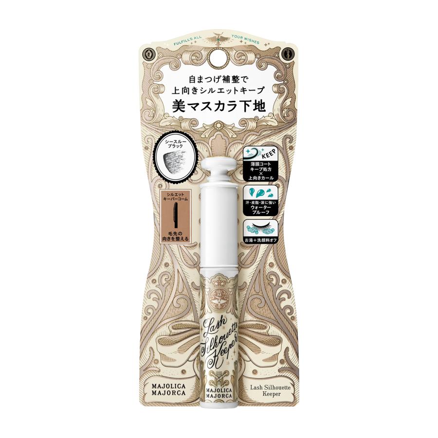 MAJOLICA MAJORCA（マジョリカ マジョルカ） まつ毛用化粧下地