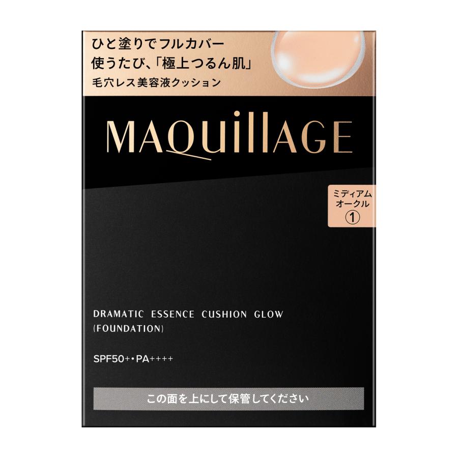 MAQuillAGE（マキアージュ） ファンデーション ドラマティック