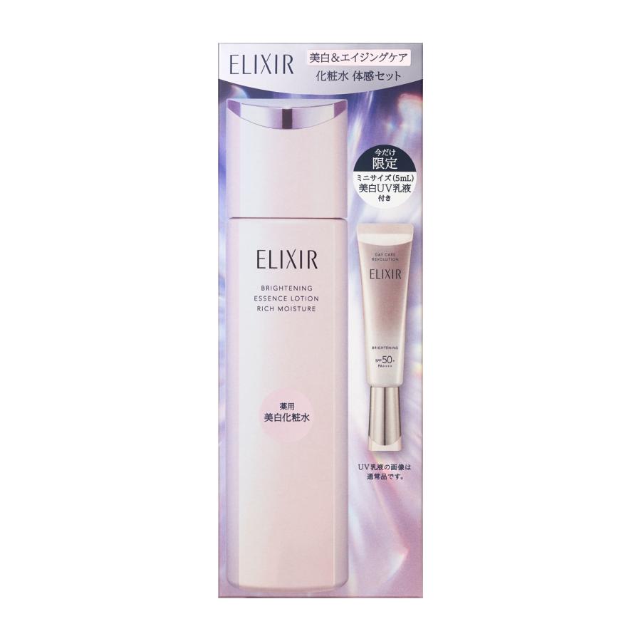 ELIXIR（エリクシール） 化粧水 ホワイト 美白＆エイジングケア 化粧水