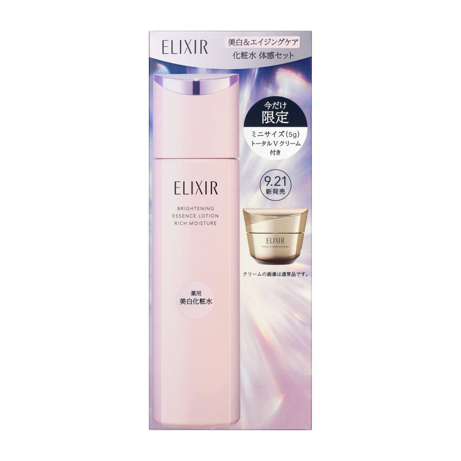 ELIXIR（エリクシール） 化粧水 ホワイト 美白＆エイジングケア 化粧水