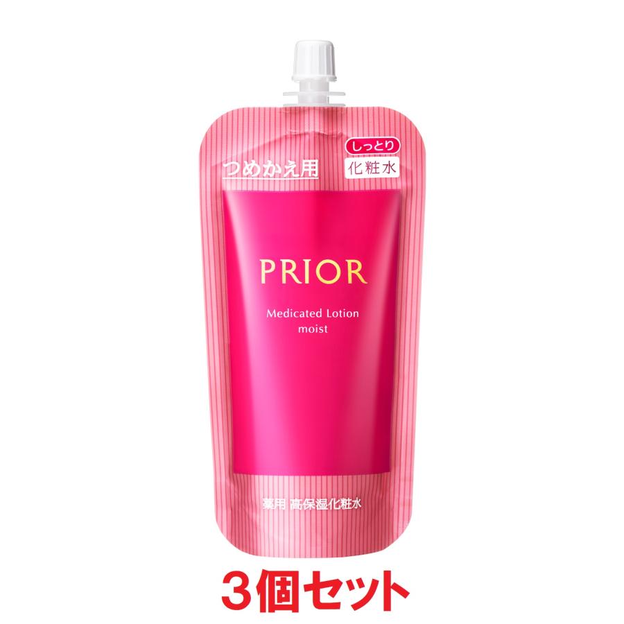 PRIOR 化粧水 プリオール 薬用 高保湿化粧水 （しっとり） （つめかえ 