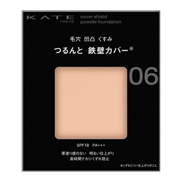 KATE ファンデーション ケイト カバーシールド パウダー