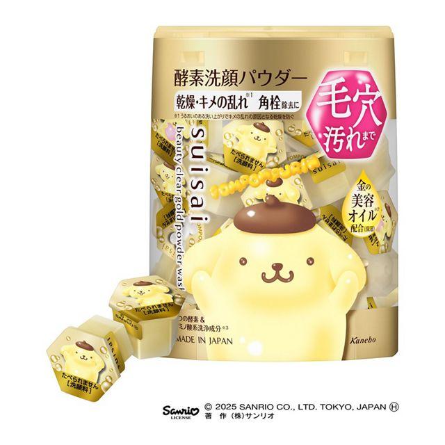 suisai 洗顔 ソープ スイサイ ビューティクリア ゴールド パウダー