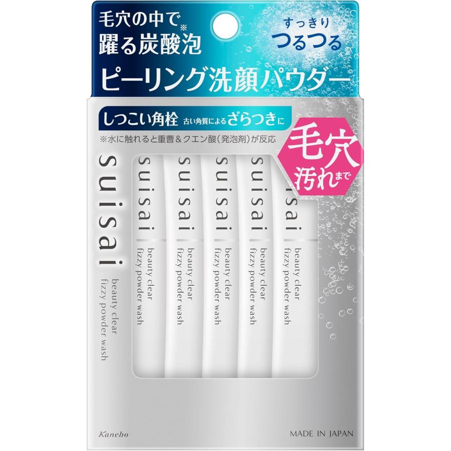 suisai 洗顔 ソープ スイサイ ビューティクリア ピーリング パウダー