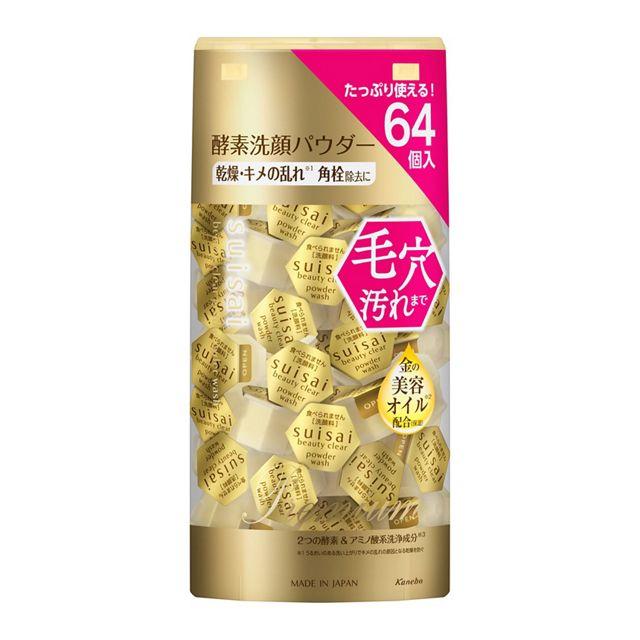 suisai 洗顔 スイサイ ビューティクリア ゴールド パウダーウォッシュ