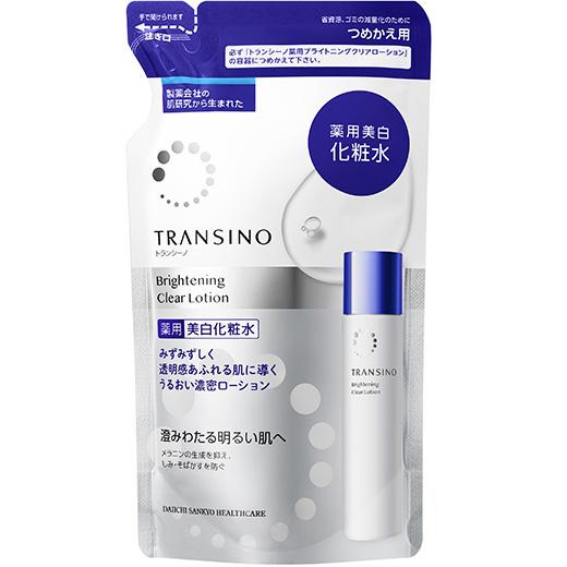 TRANSINO 美白 化粧水トランシーノ薬用ブライトニングクリアローション