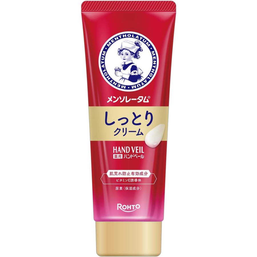 ハンドベール メンソレータム しっとりクリーム 70g ロート製薬